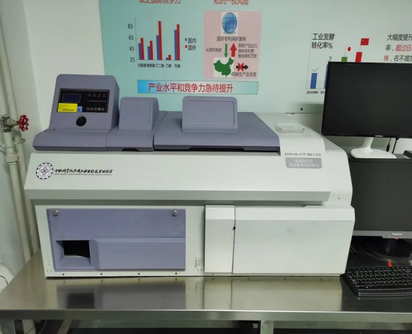 Droplet Microfluidics Screening System