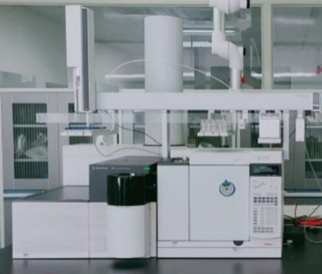 Agilent 7200 Q-TOF GC/MS