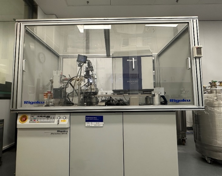 Single Crystal X-ray Diffractometer