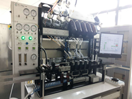 High Throughput Oligo Synthesizer（Dr.Oligo768  ）