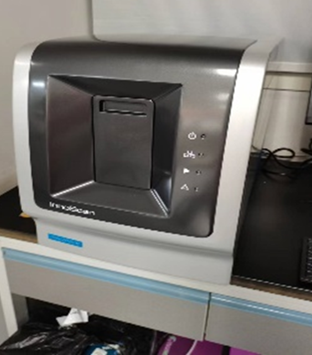 Ultra-high resolution microarray scanner（Innoscan1100AL）